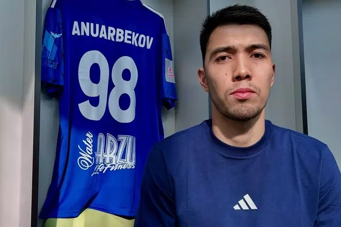 Нұрбол Ануарбеков