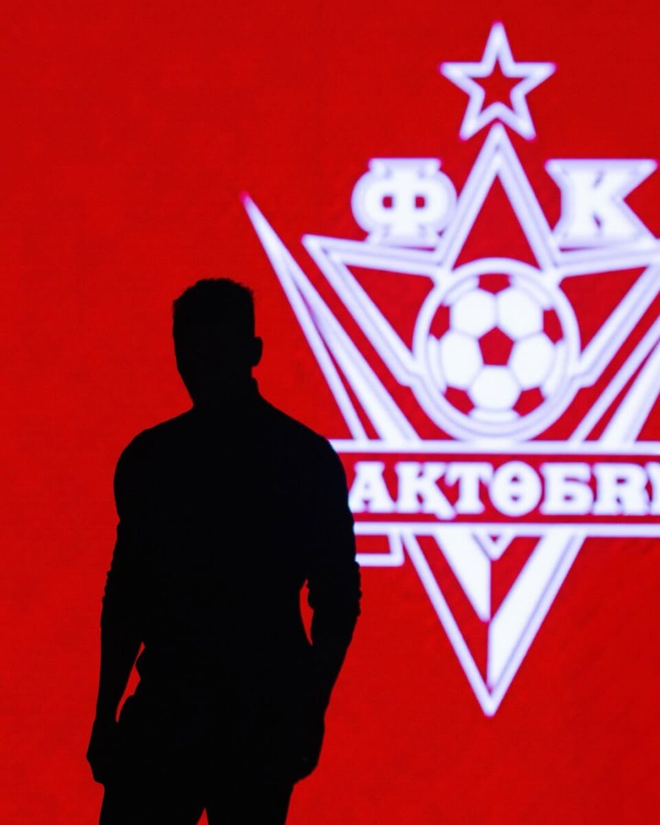 "Ақтөбе" ФК