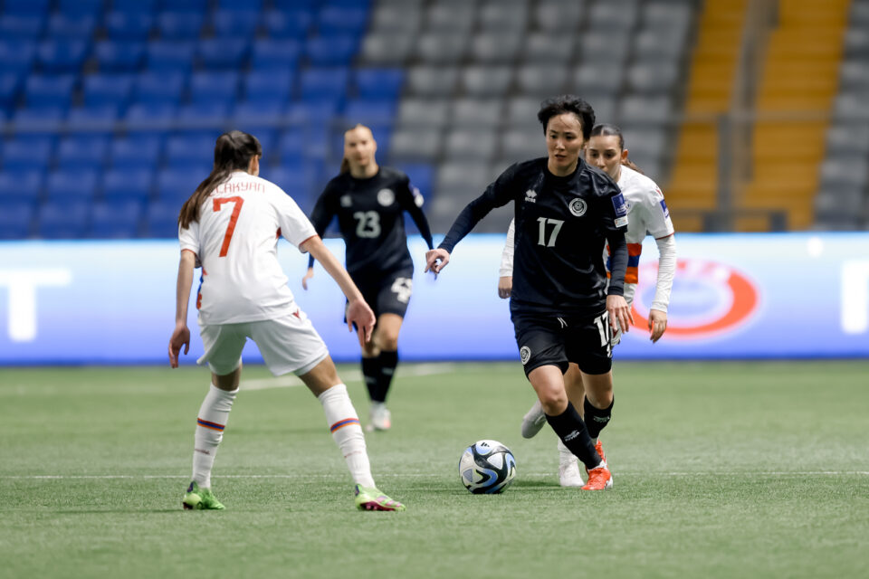 Қазақстан W - Армения W