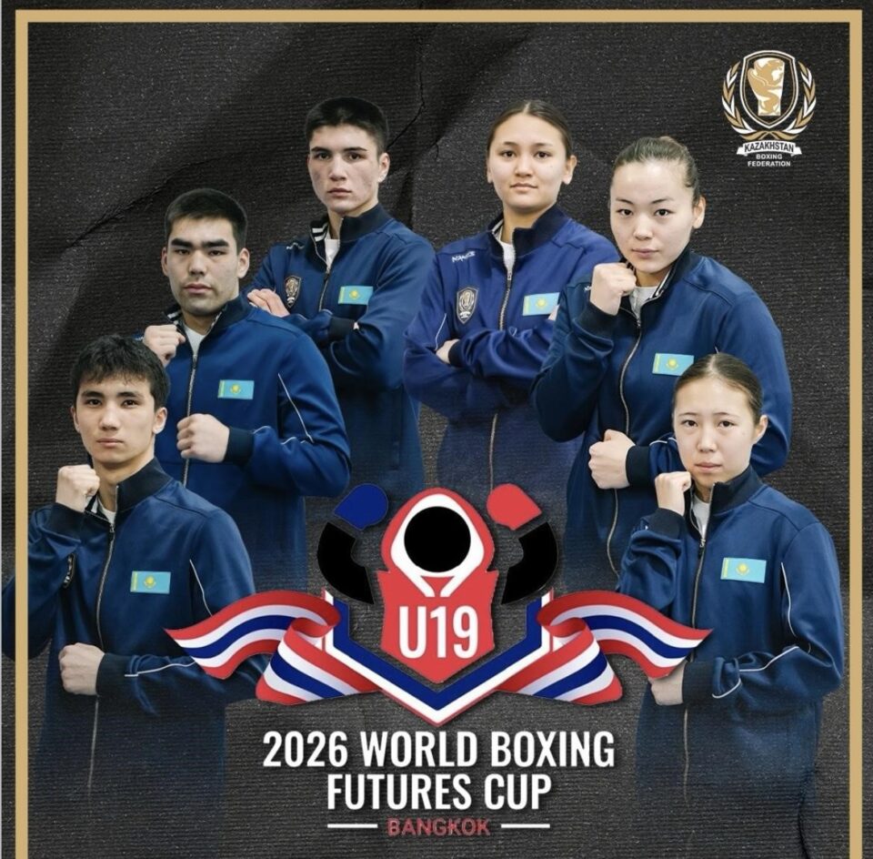 Қазақстан жастар құрамасы